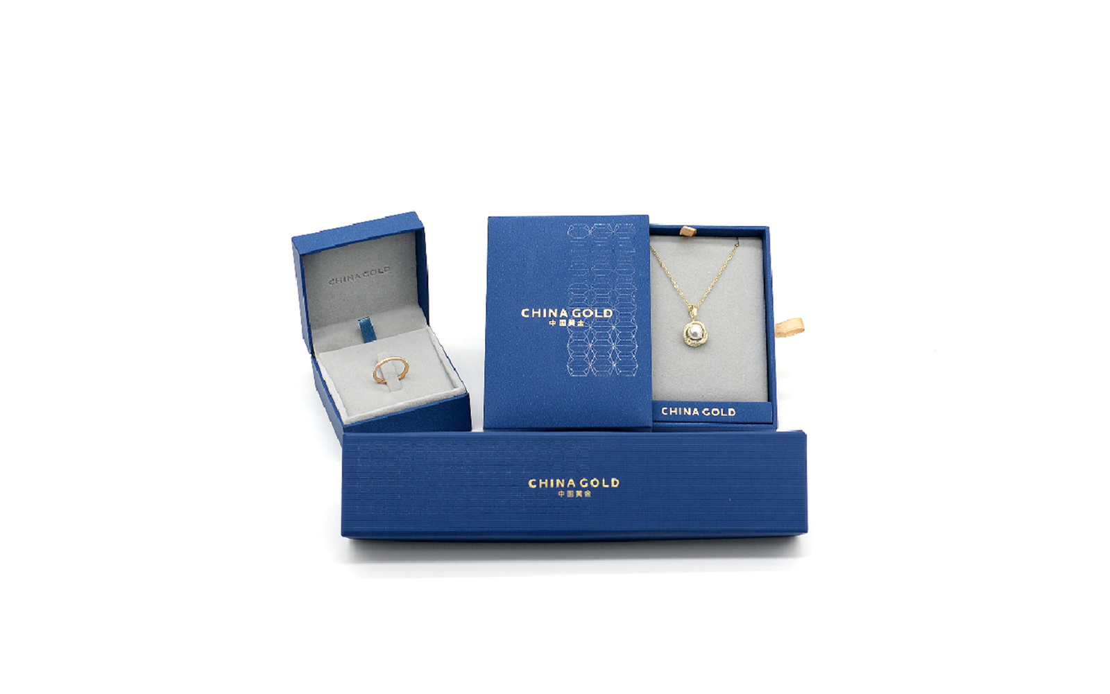 Packaging