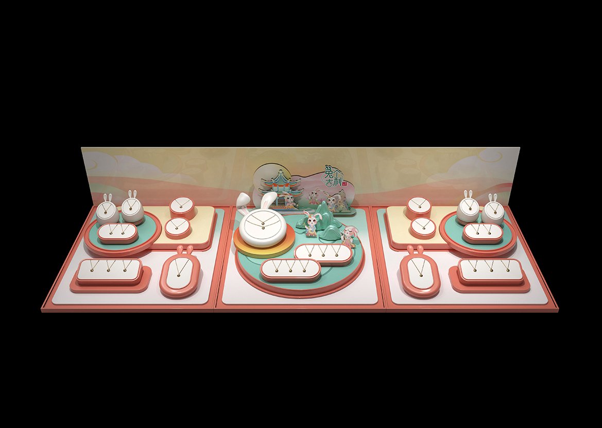 产品 13